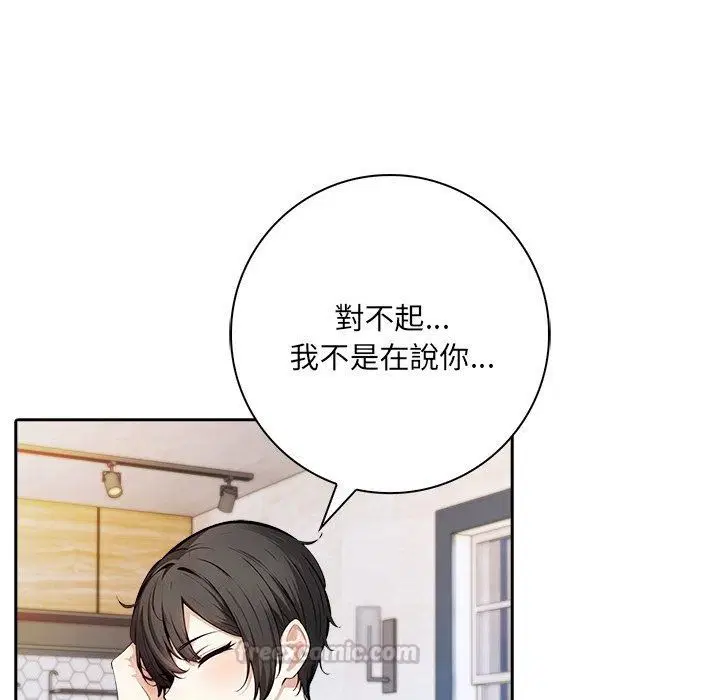 第10話