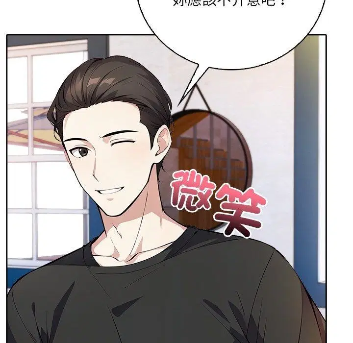 第10話