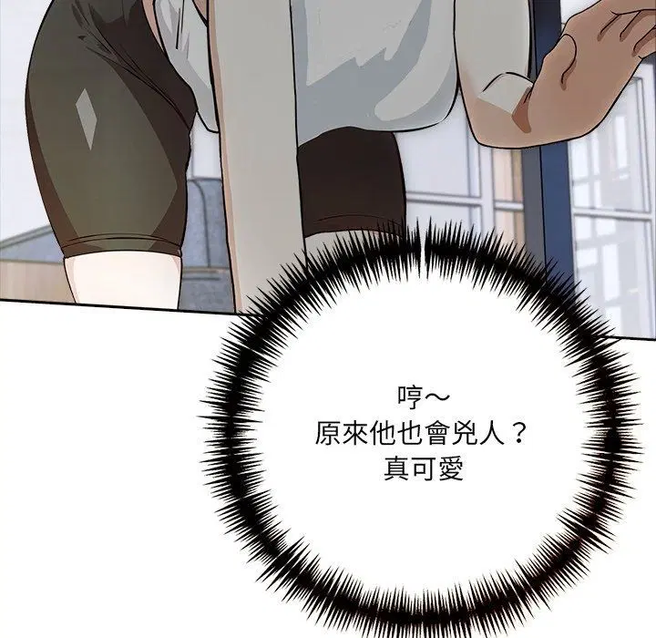 第10話