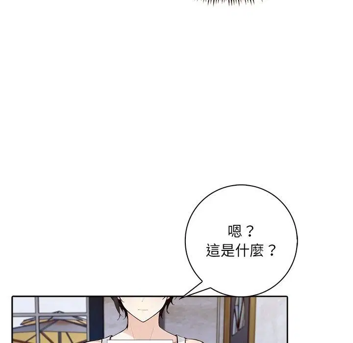第10話