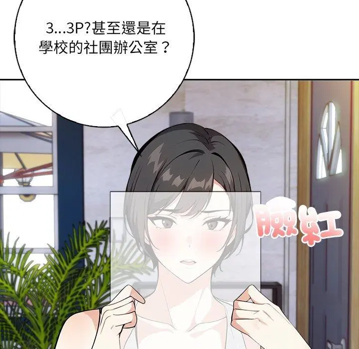 第10話