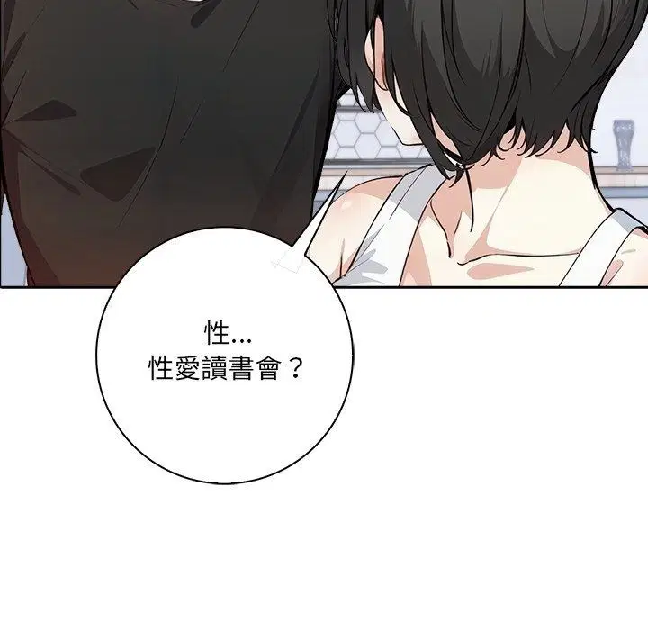 第10話