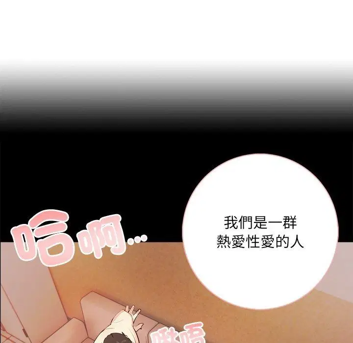 第10話