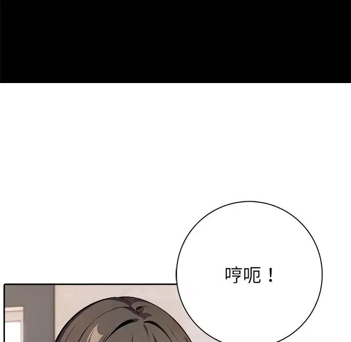 第10話