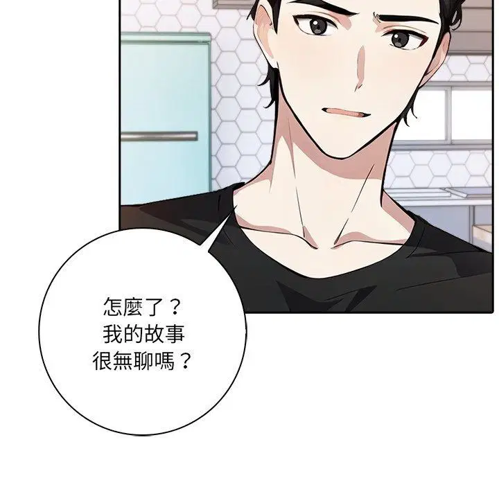 第10話