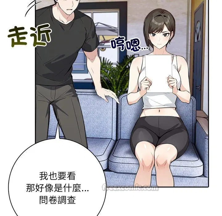 第10話