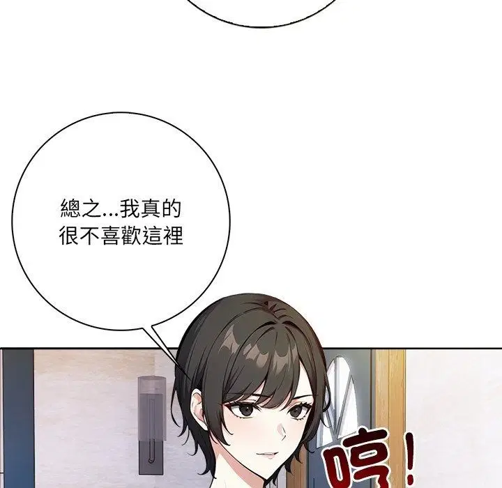 第10話