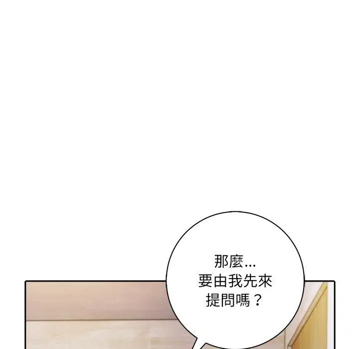 第10話