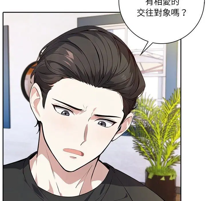第10話