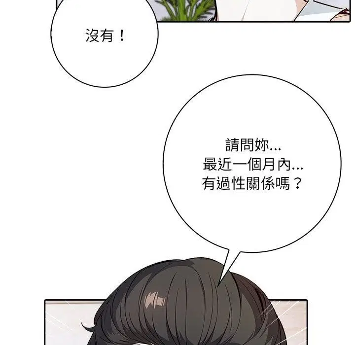 第10話