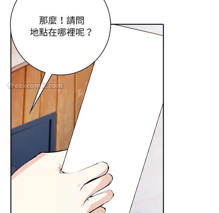 第10話