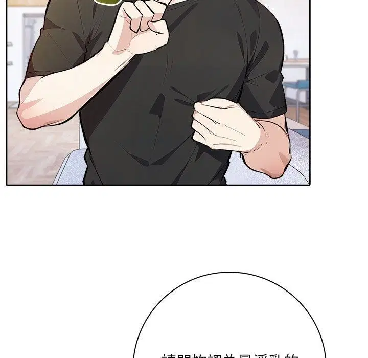 第10話