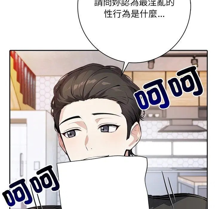 第10話