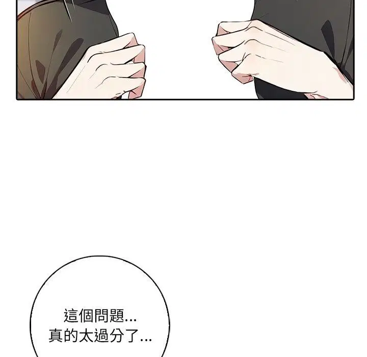 第10話