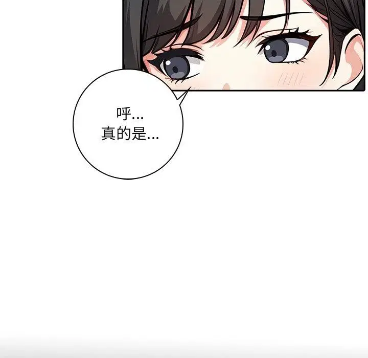 第10話