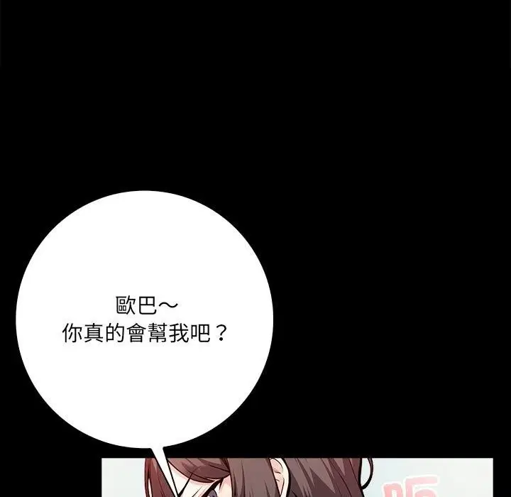 第10話