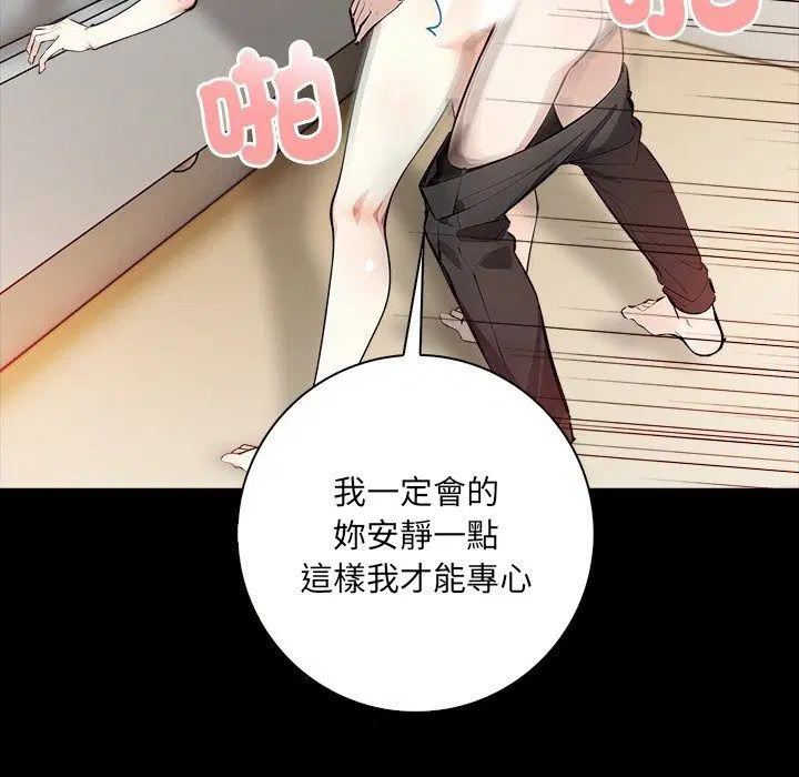 第10話