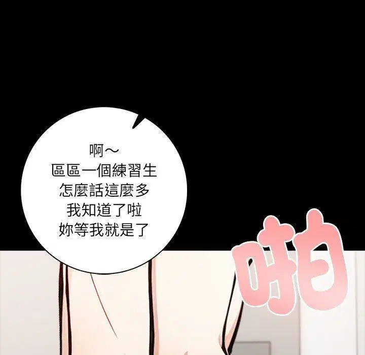 第10話