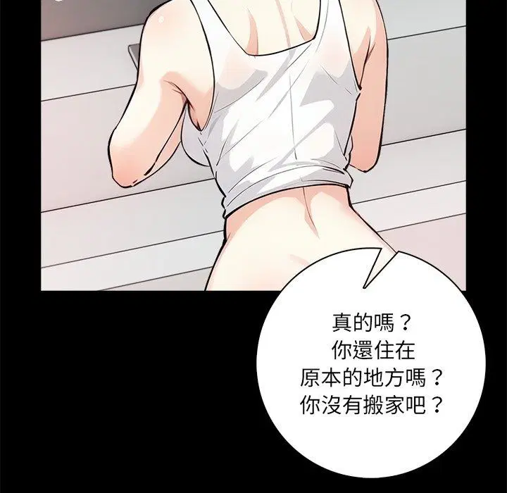 第10話