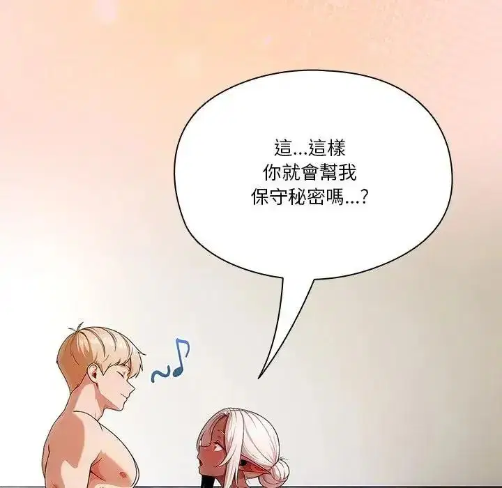 第7話