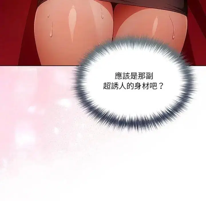 第7話