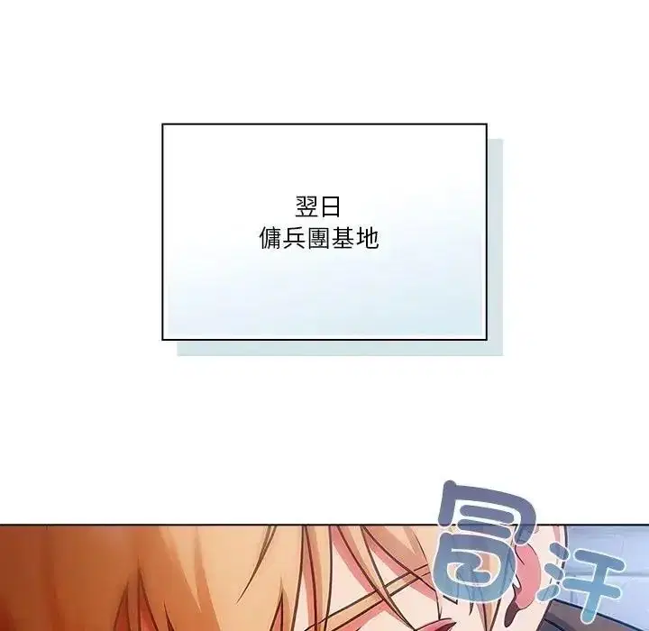 第7話