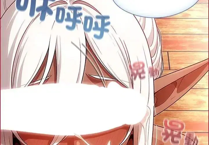 第8話