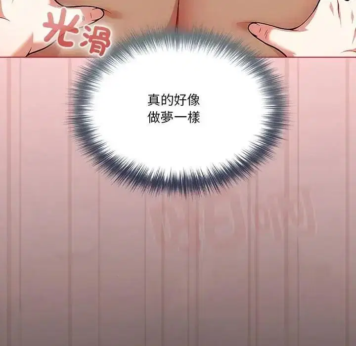 第8話