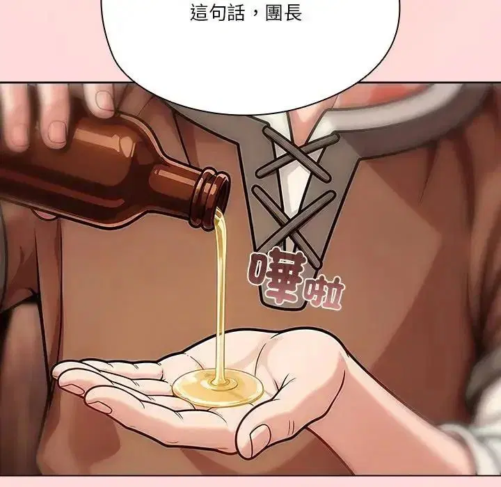第9話