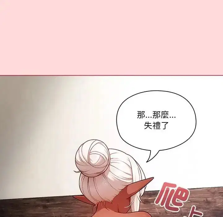 第9話