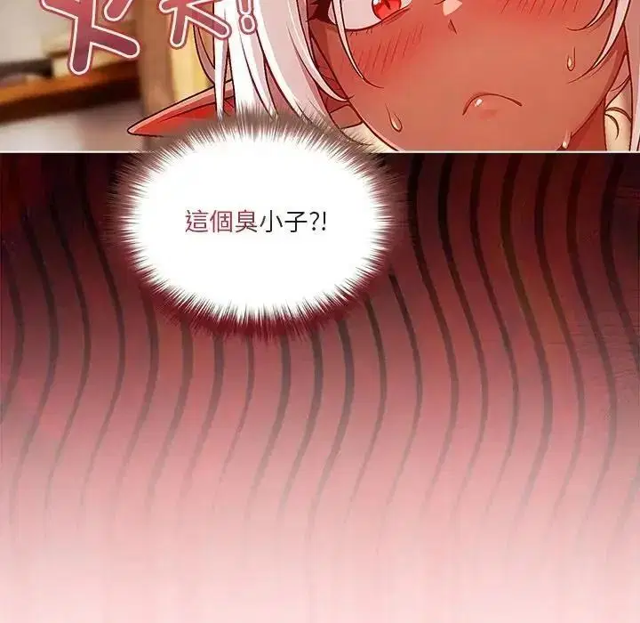 第9話