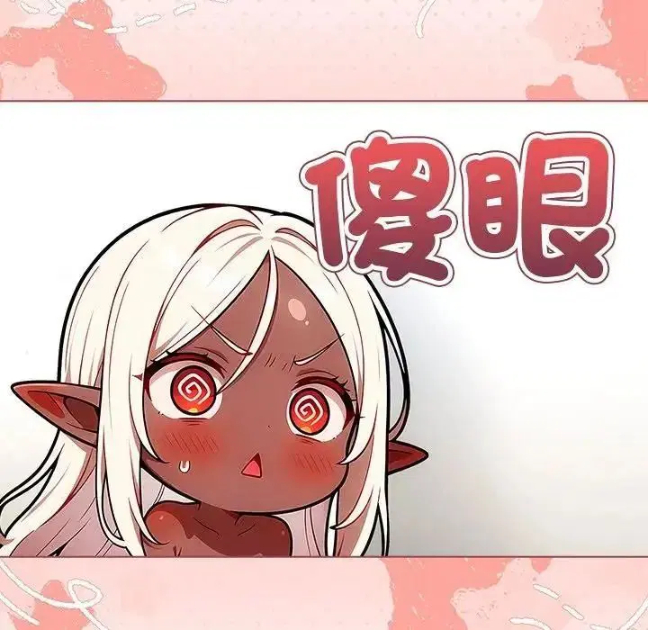 第9話