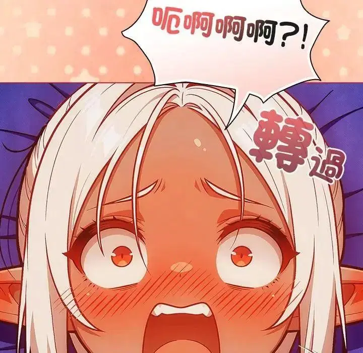 第10話