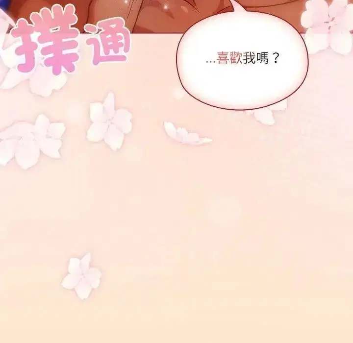 第10話