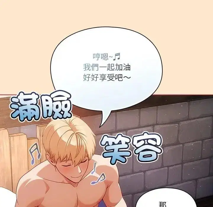 第10話