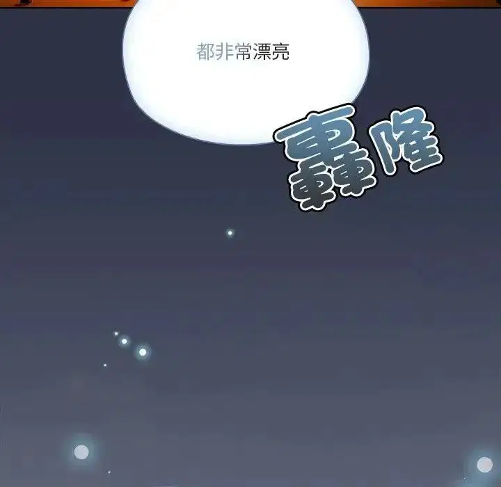第11話