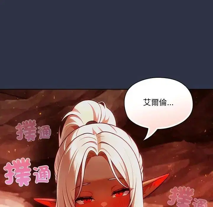 第11話