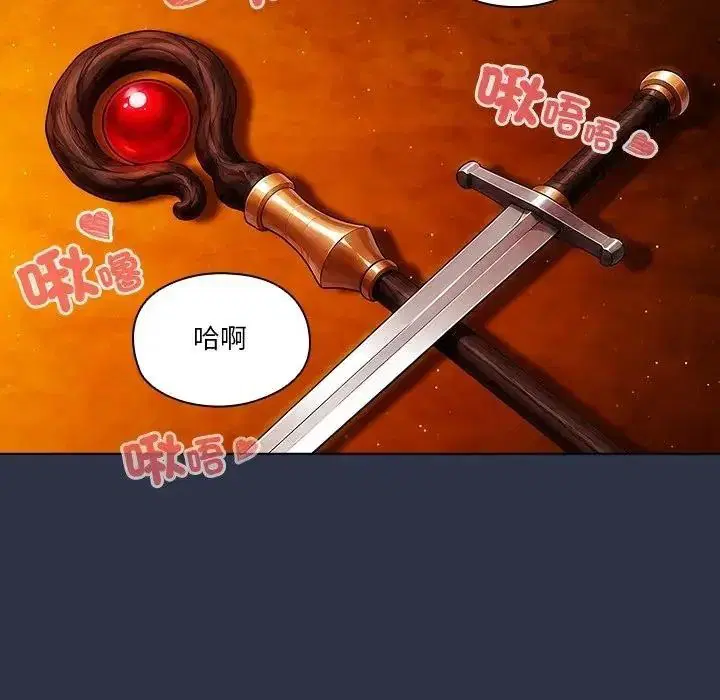 第11話