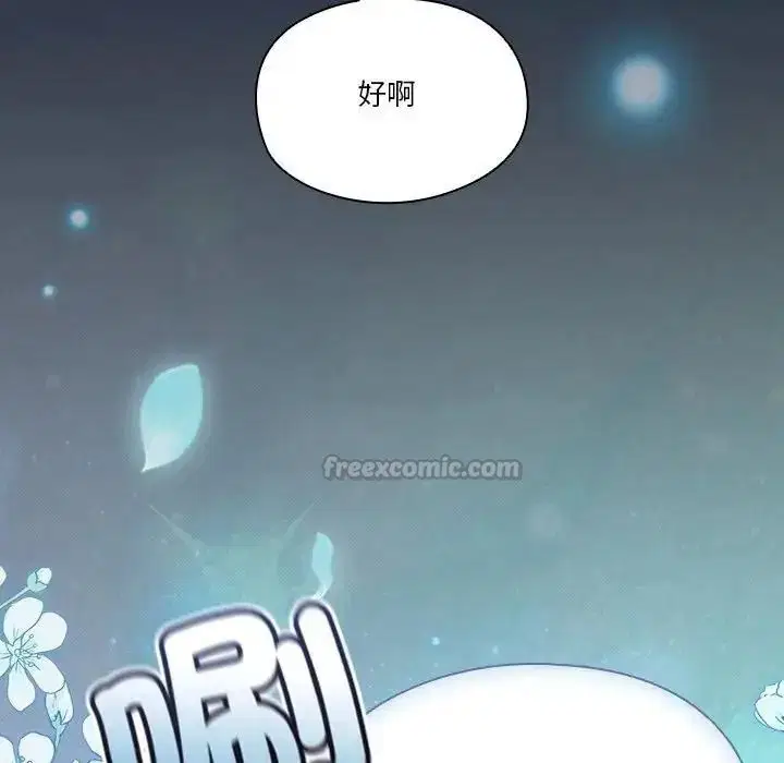 第11話