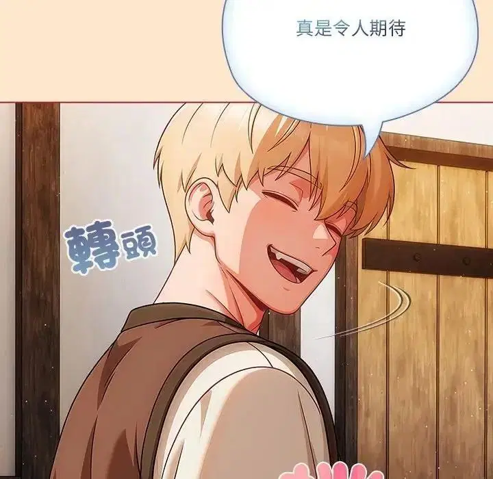第11話