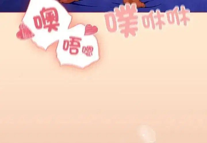 第11話