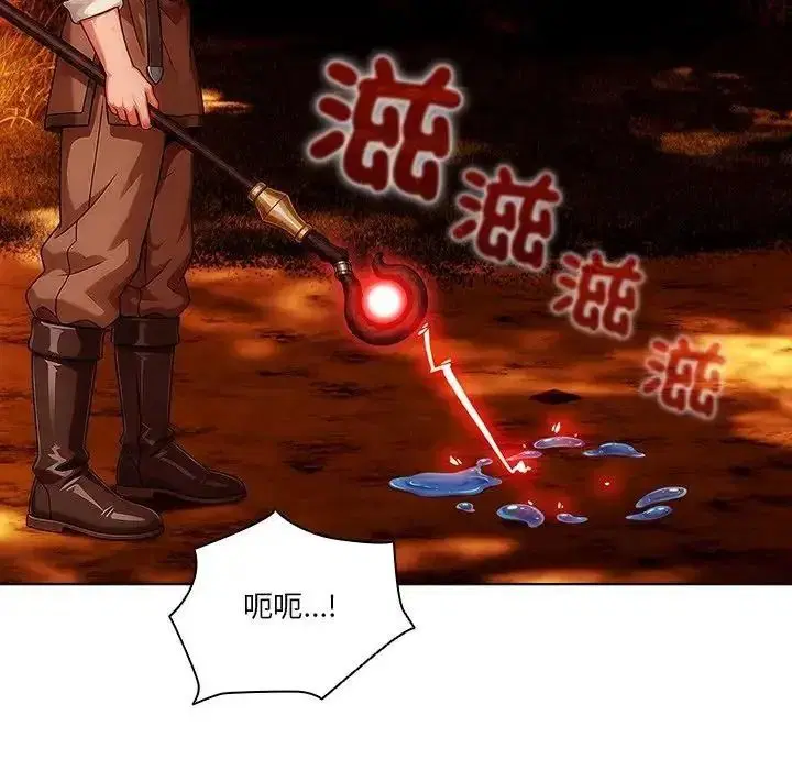 第11話