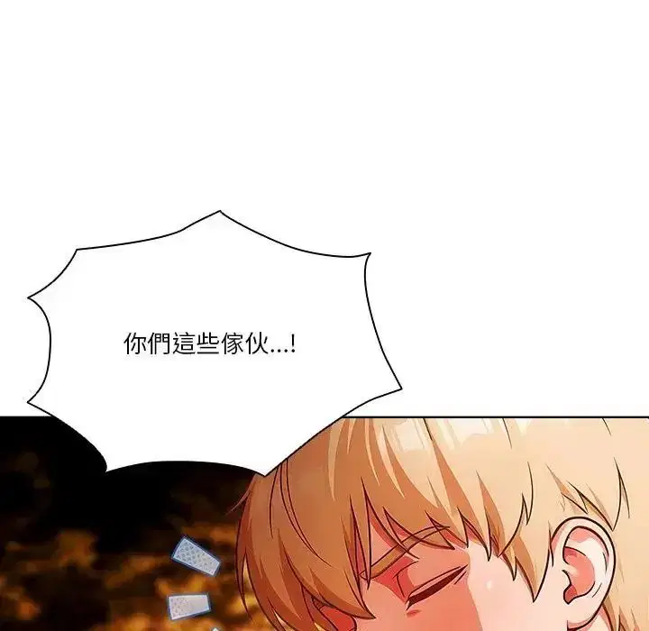 第11話