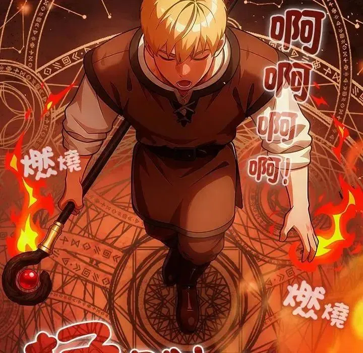 第11話