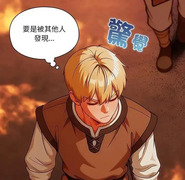 第11話