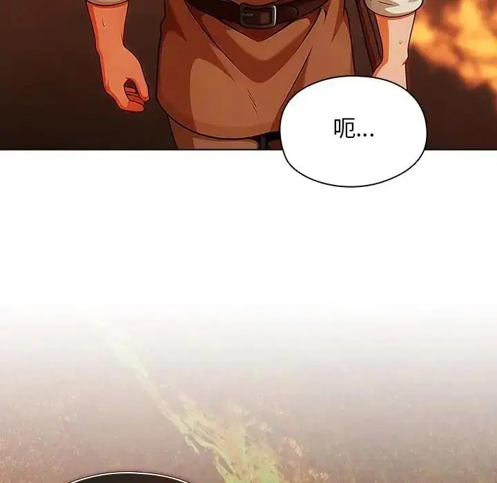 第11話