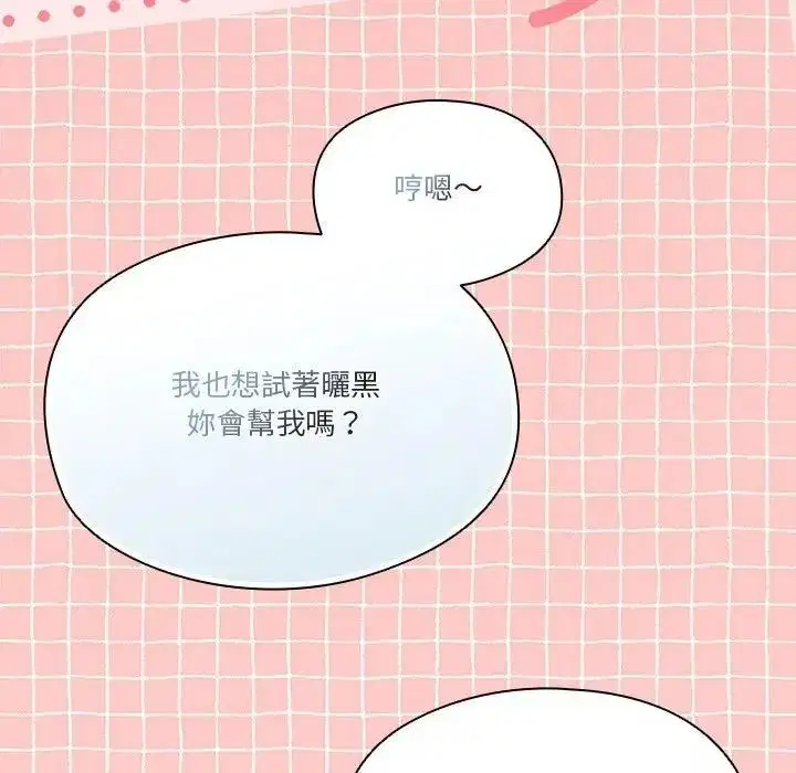 第12話