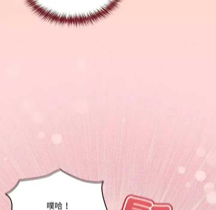 第12話
