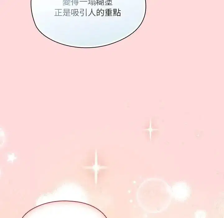 第12話