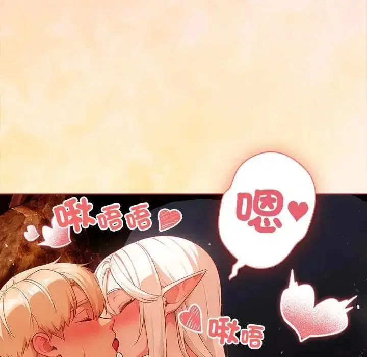 第12話